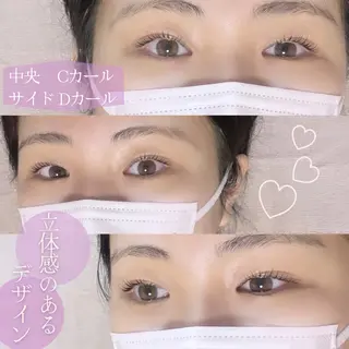 マツエク・マツパ Rafre【ラフレ】 タカヤマのマツエク・マツパデザイン