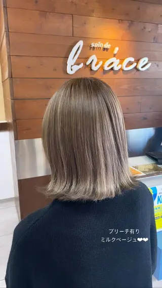 ミディアム カラー ヘアアレンジ 川上 麻梨阿のヘアスタイル
