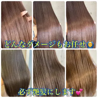 ロング カラー 大栗 佑也  髪質改善のヘアスタイル