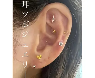 侑 未のその他イメージ