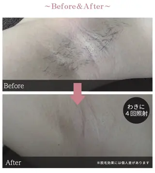 Reizend 🌿 ライチェンドのエステ・リラクイメージ