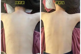 CHURA （美ら）のエステ・リラクイメージ