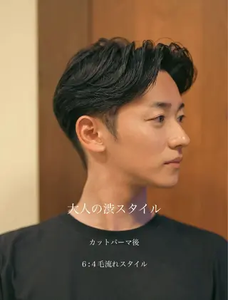 メンズ メンズ似合わせ タチカワユウキのヘアスタイル