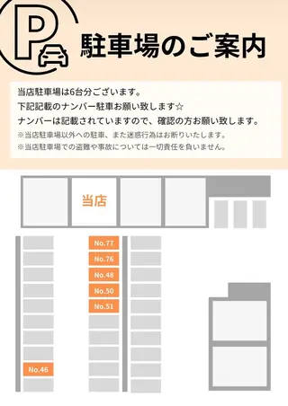 イワイ こはるの眉毛・アイブロウイメージ