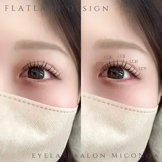 マツエク・マツパ MicoNoa Asamiのマツエク・マツパデザイン