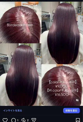 ロング セイショウ__表参道 カラーブリーチ✨のヘアスタイル