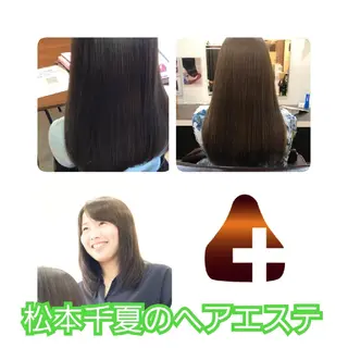 ロング カラー 髪の病院  ルーミールームのヘアスタイル