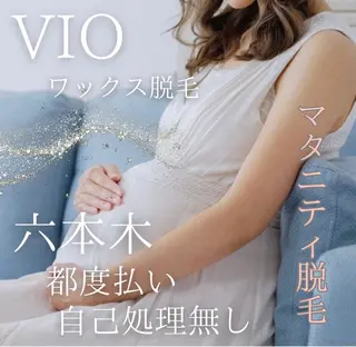 六本木脱毛andS Saoriのエステ・リラクイメージ