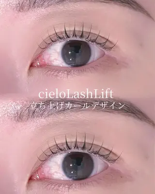 マツエク・マツパ cieloオアシス店 もかのマツエク・マツパデザイン