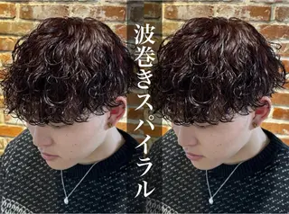 ショート パーマ メンズ パーマ職人DAIKI ツイスパ/波巻きのヘアスタイル