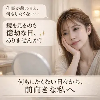 美容鍼マイスター 川村　淳のエステ・リラクイメージ