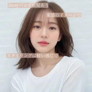 ロング 映える顔まわり/前髪 特化 💗 ユキマのヘアスタイル
