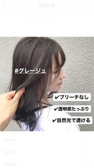 セミロング カラー 🩵ハイトーン 美咲🩵のヘアスタイル