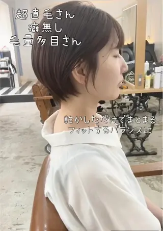 ショート カラー ショートヘア、ボブ こやさん　コヤマのヘアスタイル