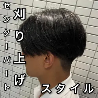 ショート パーマ メンズ 🏆メンズヘア特化 🥇代表りんぺーのヘアスタイル