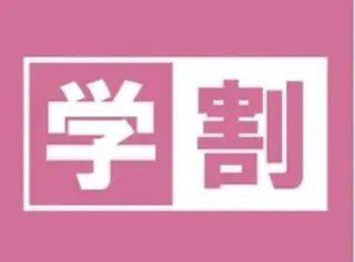 ネイル ＆MEネイルサロン 蒲田店のネイルデザイン