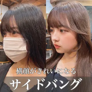 ロング カラー 顔周りカット 【オノザワリョウ】のヘアスタイル