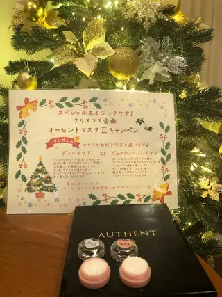 メナードグレスハート 木村直子のエステ・リラクイメージ