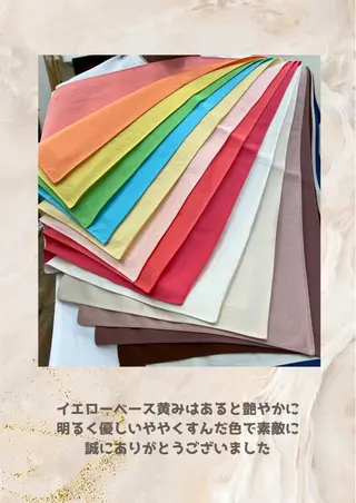 パーソナルカラー診断 自由が丘💐ブルームのその他イメージ