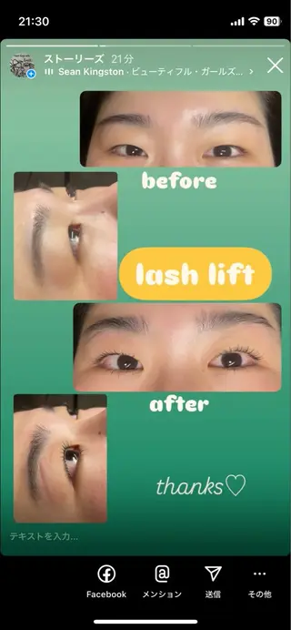 マツエク・マツパ Loli. ロリのマツエク・マツパデザイン