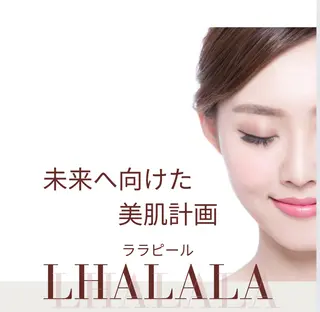 sprinkles loungeのエステ・リラクイメージ