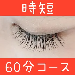 マツエク・マツパ クレアラルーチェ 博多駅前店★のマツエク・マツパデザイン