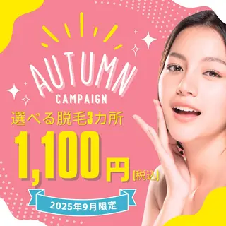 エステツイン広島店 FacialBodyのエステ・リラクイメージ