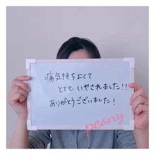 デトックス美容専門 サロンpeonyのエステ・リラクイメージ