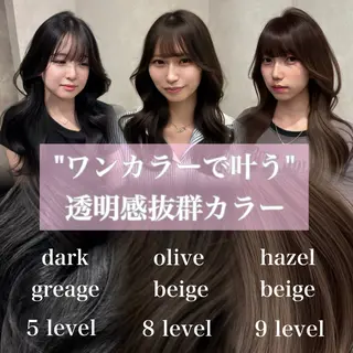 セミロング カラー 艶カラー／縮毛矯正 ／kana‎🤍のヘアスタイル