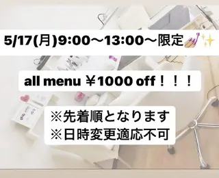 ネイル Jupiter .のネイルデザイン