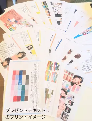 🏅全診断1級資格❗ ASAKOcolorのその他イメージ
