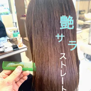 ロング パーマ ブリーチでもできる 縮毛矯正相原慎🌈のヘアスタイル