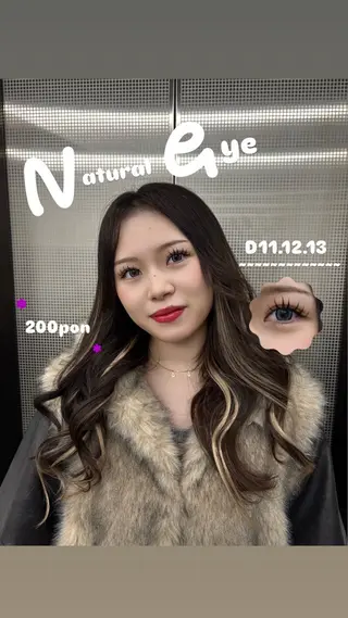 マツエク・マツパ ︎ ︎✿ Nico Nozomi︎ ✿のマツエク・マツパデザイン