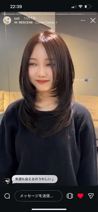 カラー 真下 瑞歩のヘアスタイル