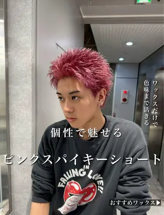 ショート カラー メンズ 🔥メンズヘアで人生 変える🔥 ｜逸晴のヘアスタイル
