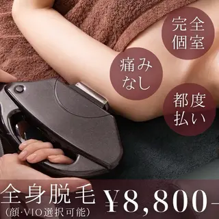 lulularico Yuのエステ・リラクイメージ