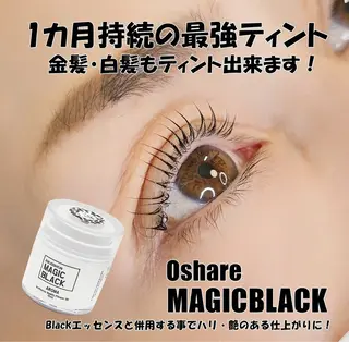 マツエク・マツパ Angelic Reina ♥🧸のマツエク・マツパデザイン