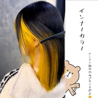 セミロング カラー 問屋町のブリーチデザ イン屋さん🌈ゆうまのヘアスタイル
