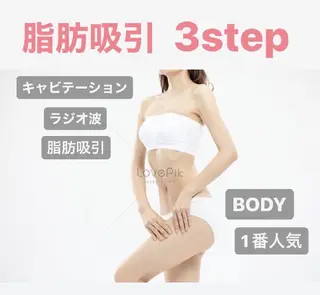 CLAIR 小山店のエステ・リラクイメージ