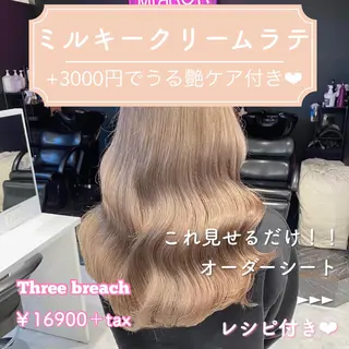 セミロング カラー ヘアアレンジ メンズ ダブルカラー特化💍 tiam💍韓国ヘアのヘアスタイル