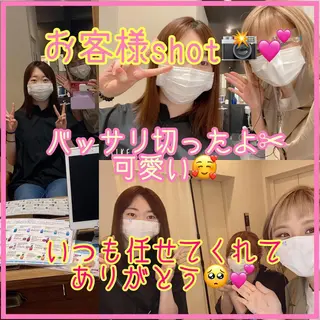 ショート カラー パーマ ヘアアレンジ メンズ キッズ ネイル マツエク・マツパ ✂︎ショート、ボブ、 レイヤー🩵YUMIのヘアスタイル