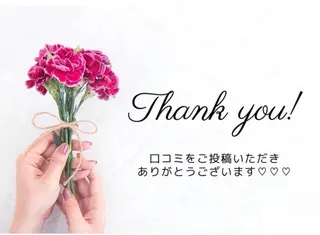 痩身エステ Julien麹町店のエステ・リラクイメージ