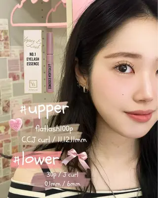 マツエク・マツパ Eyelash salon u'iのマツエク・マツパデザイン