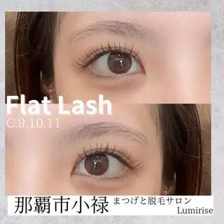 マツエク・マツパ Eyelash Lumiriseのマツエク・マツパデザイン
