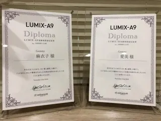 Gemmy 愛美のエステ・リラクイメージ