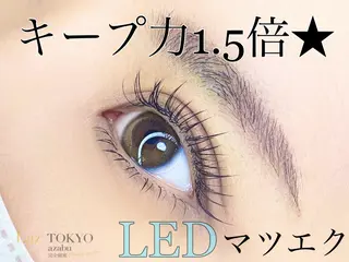 マツエク・マツパ 💎ラズフルール Laz Fleurのマツエク・マツパデザイン