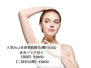 セミロング カラー パーマ ヘアアレンジ メンズ キッズ ネイル マツエク・マツパ Chloe-クロエ- 脱毛/フェイシャルのエステ・リラクイメージ