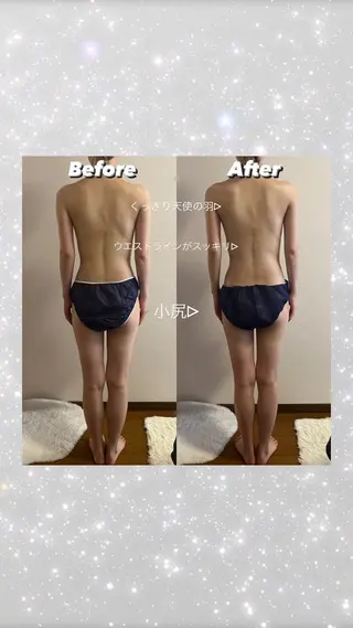 Jua オールハンド BODY MAKEのエステ・リラクイメージ