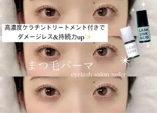 マツエク・マツパ nefer 秋葉原のマツエク・マツパデザイン