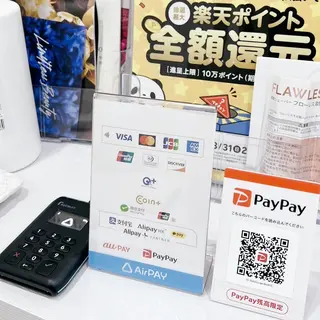 メンズ キッズ 有人型セルフサロン 脱毛/痩身/美顔のエステ・リラクイメージ